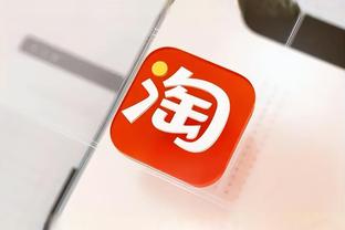 必威app官网下载安卓截图3